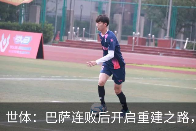世体：巴萨连败后开启重建之路，通过聚餐加强更衣室团结