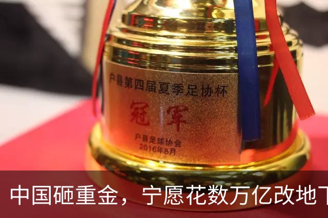 中国砸重金，宁愿花数万亿改地下管网，也要放弃更便宜的电线杆？