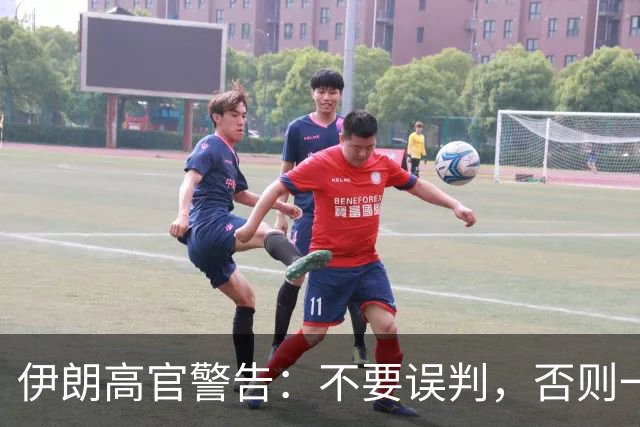 伊朗高官警告：不要误判，否则一小时内让以色列变成没人住的废土