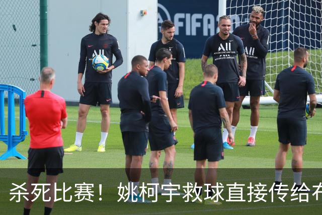 杀死比赛！姚柯宇救球直接传给布朗，后者扣篮锁定胜局