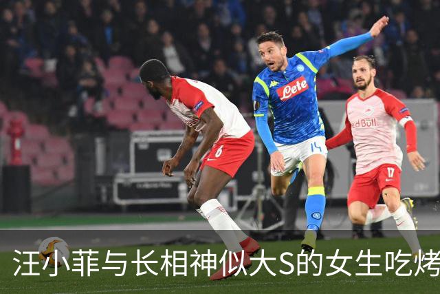 汪小菲与长相神似大S的女生吃烤肉，马筱梅在家直播带货