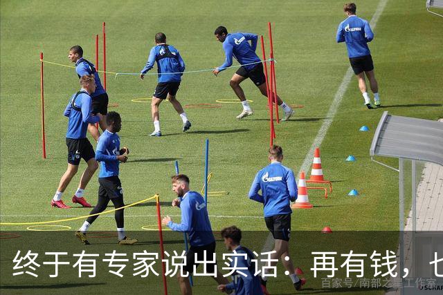 终于有专家说出实话：再有钱，也不要回农村建房，理由很简单！
